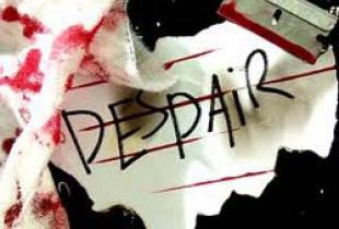Self-injury and depression